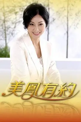 生活实验场 综艺节目 老子影院