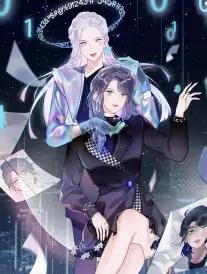 白露未晞 甜宠短剧 老子影院短剧频道
